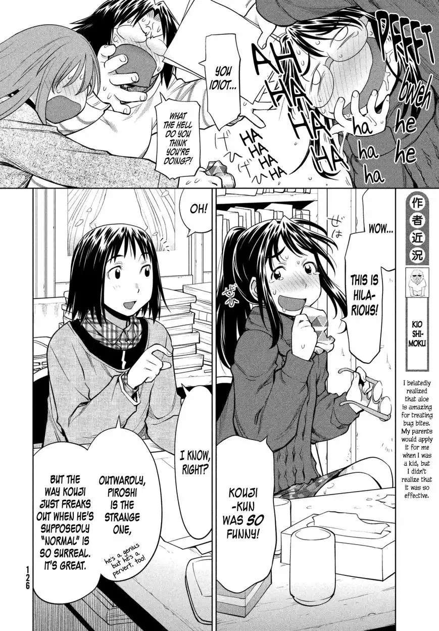 Genshiken Nidaime - The Society for the Study of Modern Visual Culture II Chapter 104 20